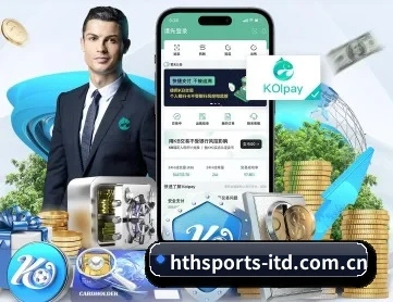 华体会体育 APP 深度功能 | HTH SPORTS